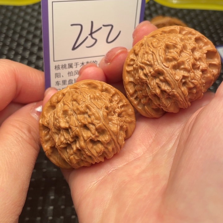 文玩核桃把件45狮子头252