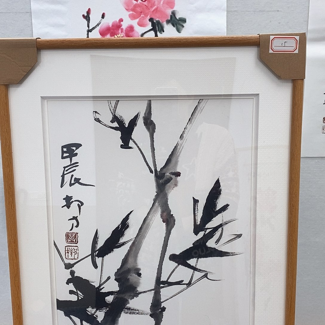 国画莫邦才美术馆福利
