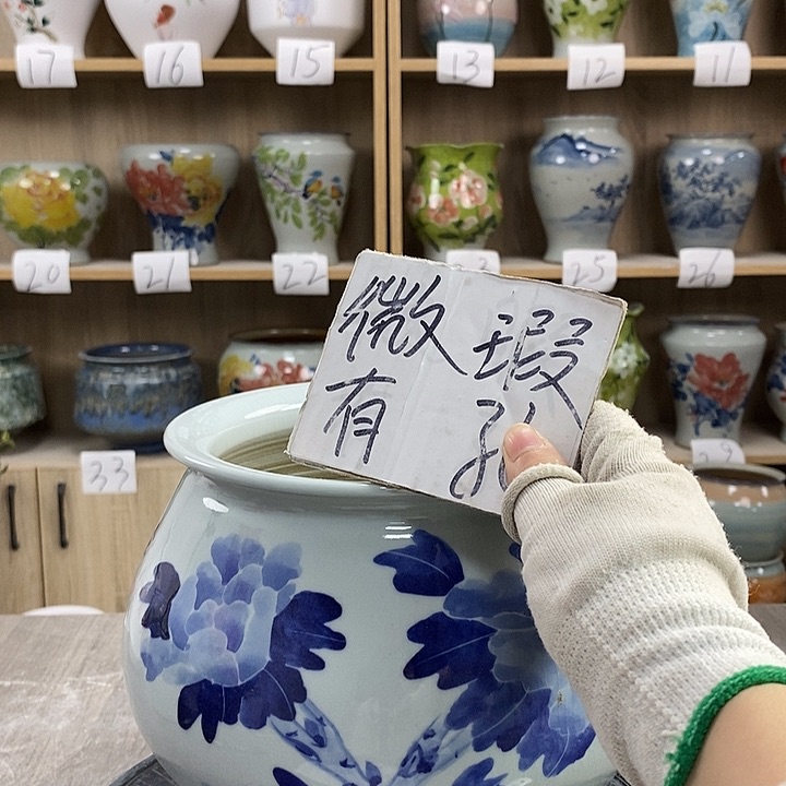 缸13xc景德镇陶瓷花盆