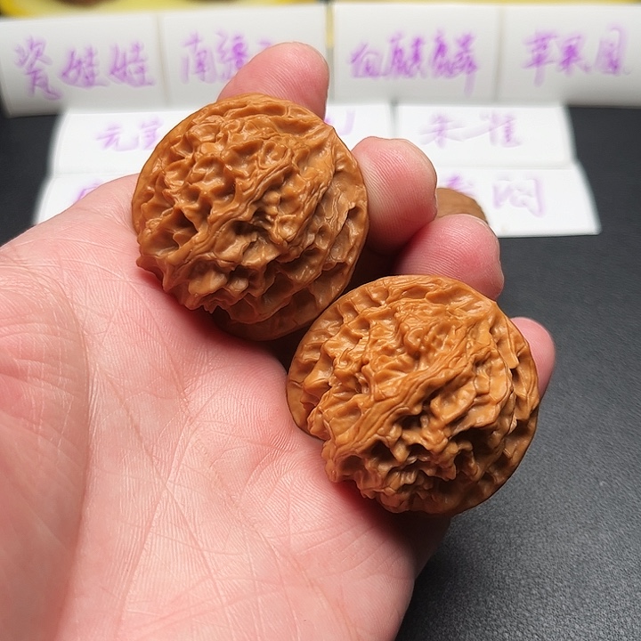 吊坠文玩核桃41➕苹果园打底