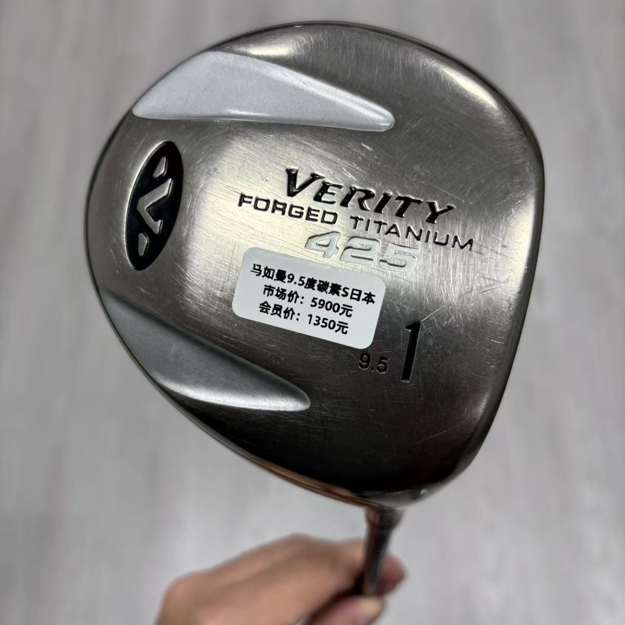 高尔夫球杆 正品男士马如曼一号木9.5度碳素S杆身
