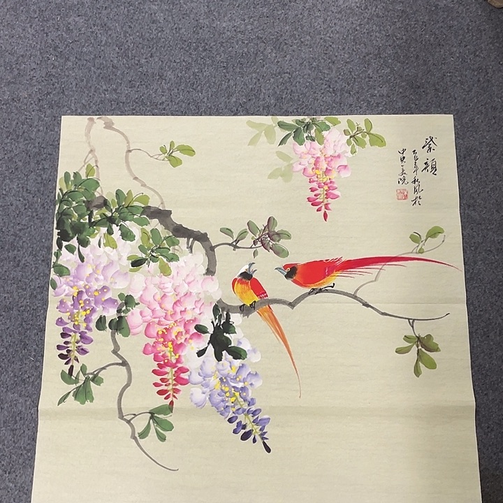 国画我们的目标是成为