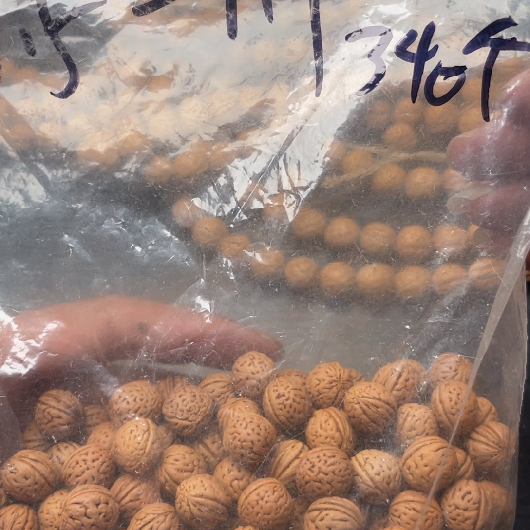 【闪购商品】猴****儿散子批发68米