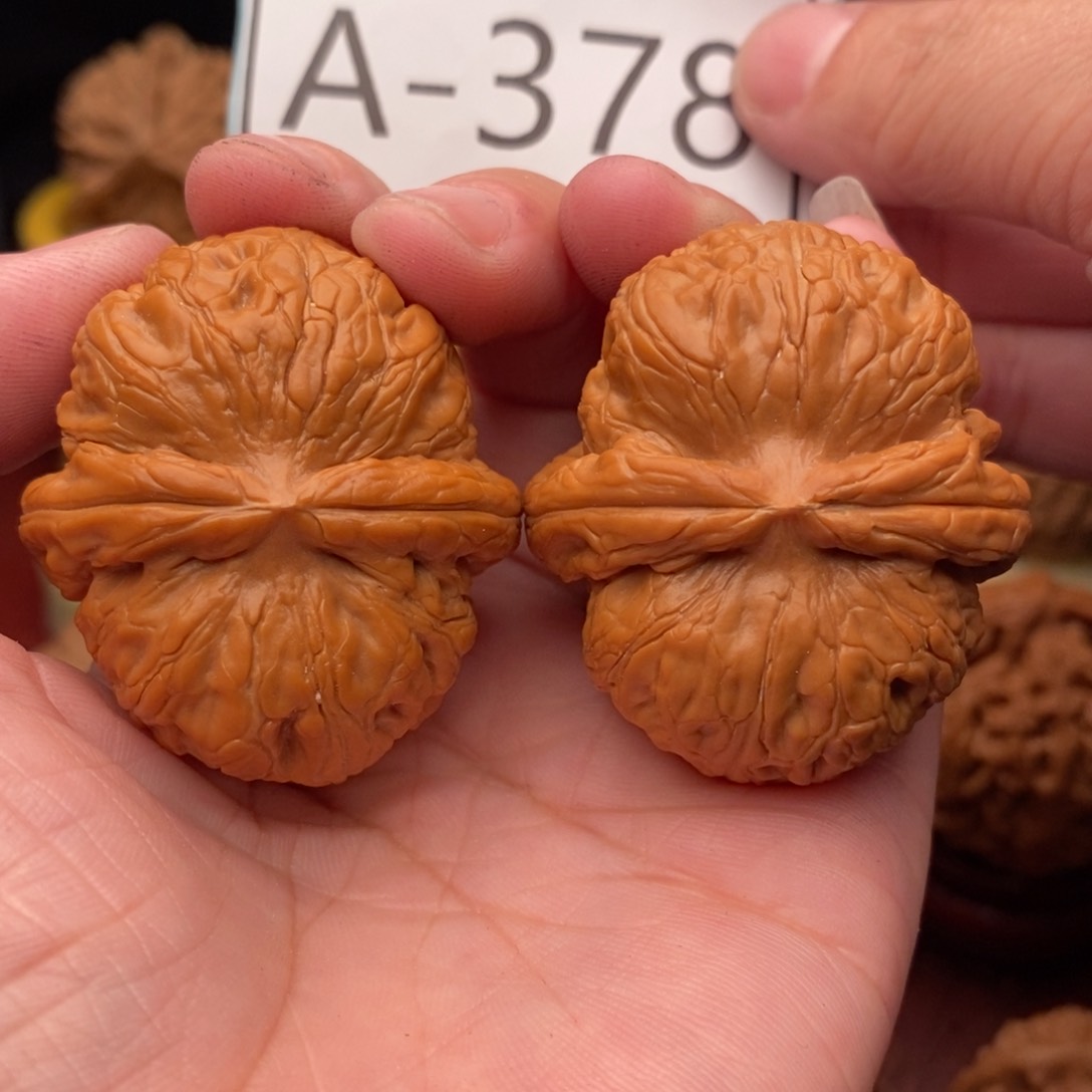 文玩核桃把件元宝42