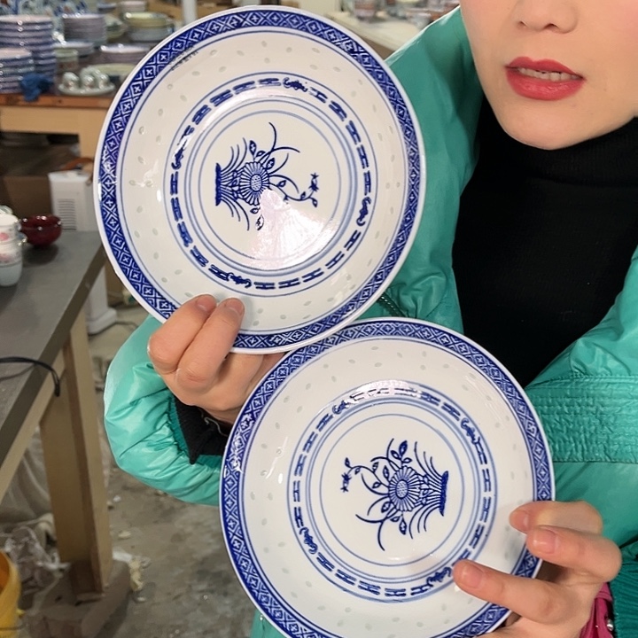 瓷片////////直径18.5厘米。2个。