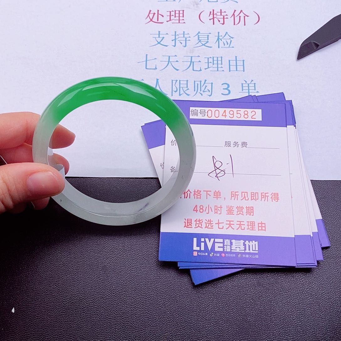 拍下实物为准000000