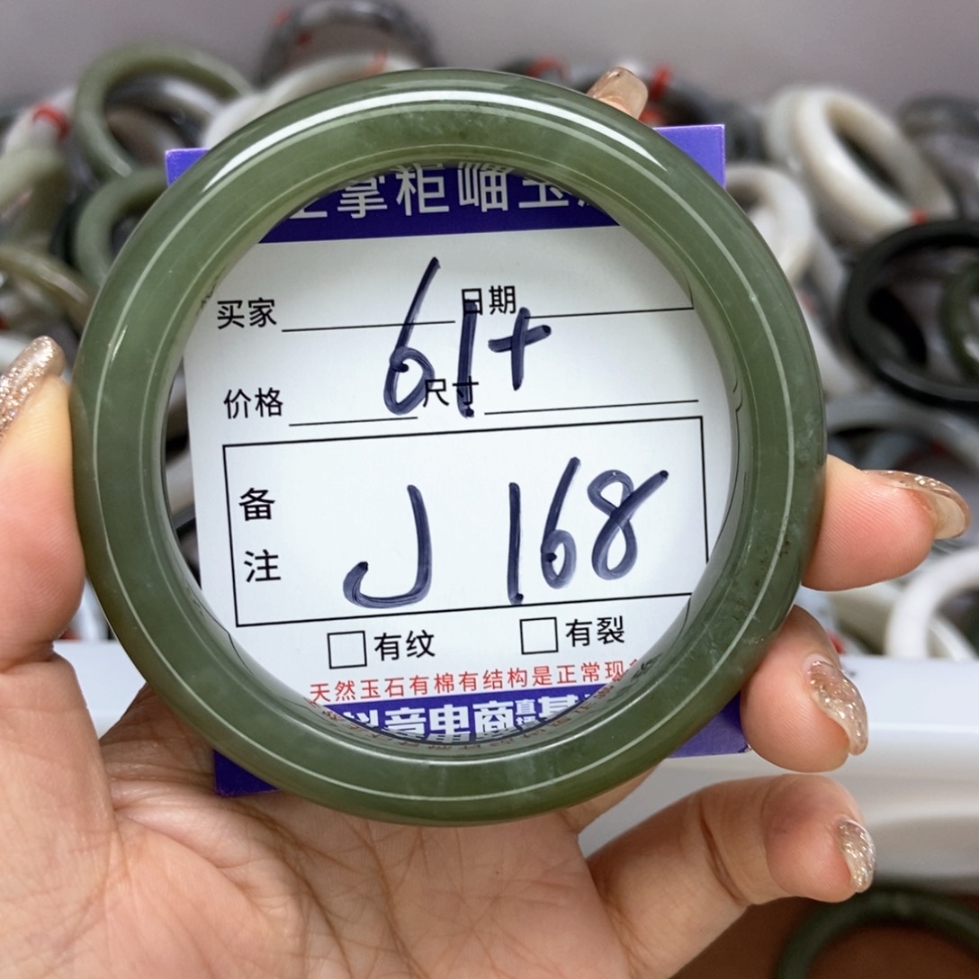和田玉手镯手镯未镶嵌
