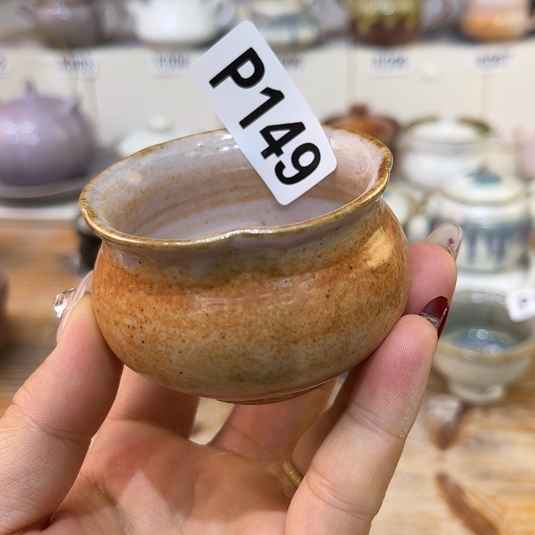 白泥茶杯陶瓷艺术