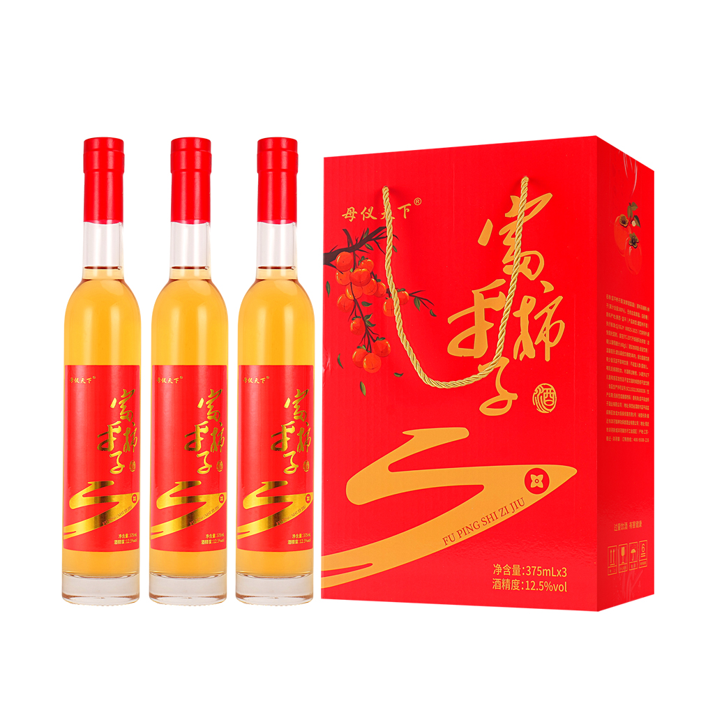 富平柿子酒 低度微醺小甜酒 375ml 纯果发酵 果酒 聚会礼盒装