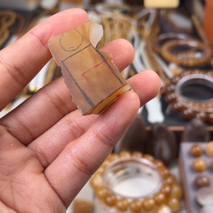 半***一和田玉（糖玉）未镶嵌颈饰