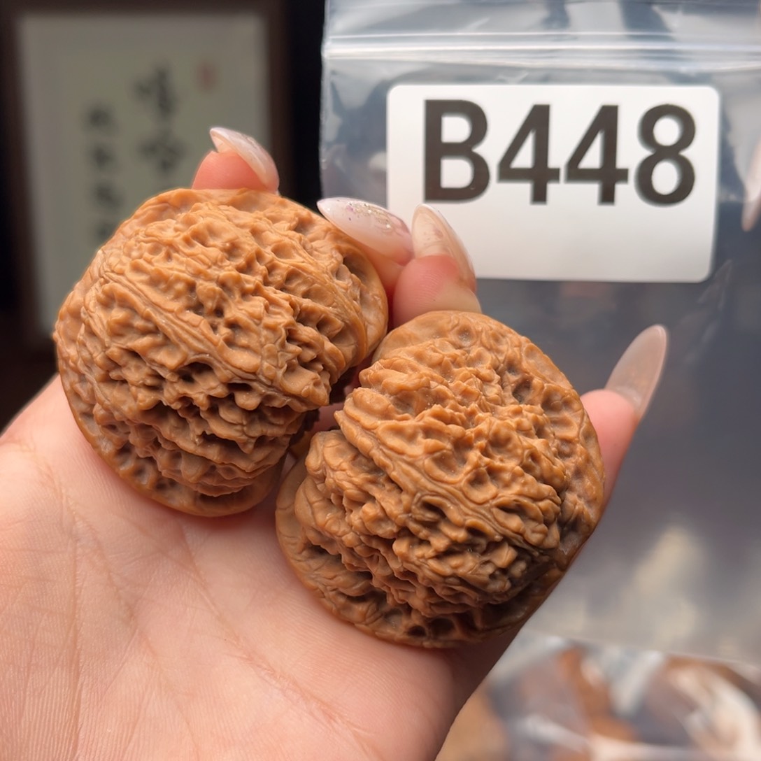 文玩核桃吊坠球疆44+