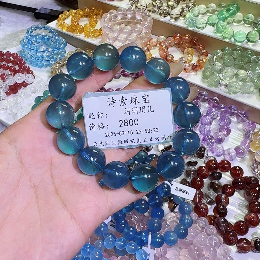 水晶手链未镶嵌玥**儿魔鬼蓝15