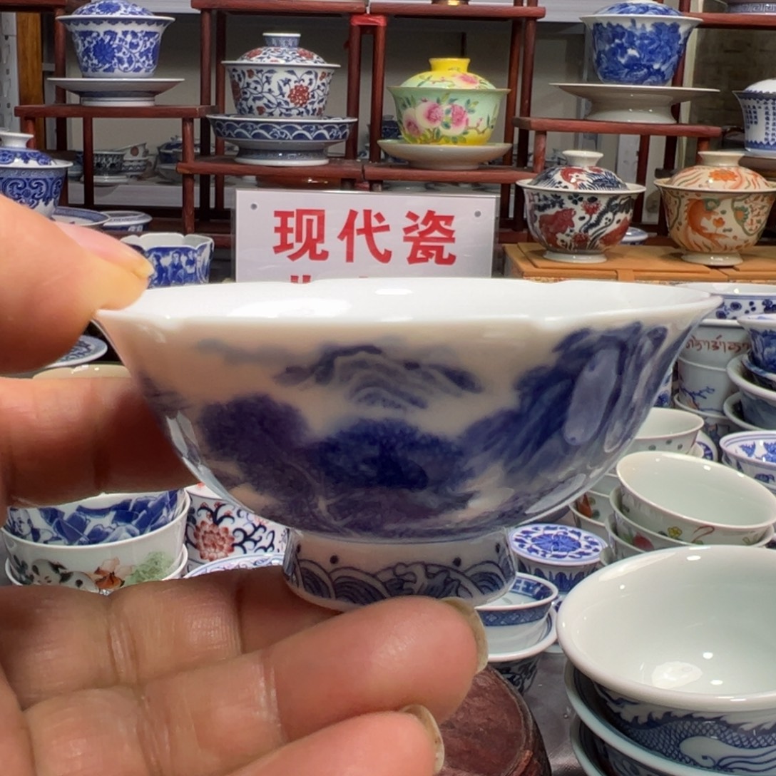 陶其他景德镇陶瓷研究所