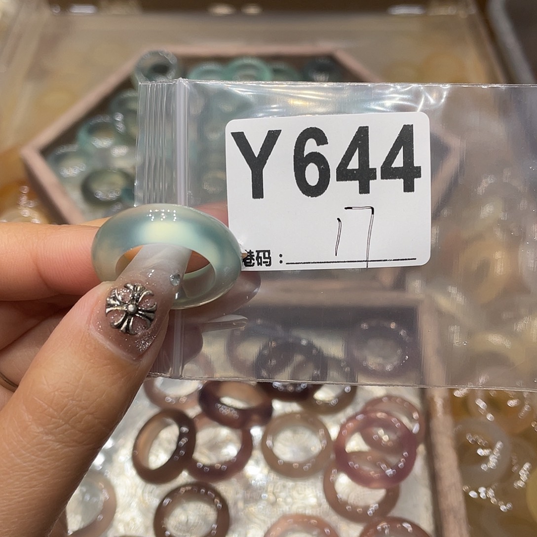 玛瑙/玉髓未镶嵌戒指644