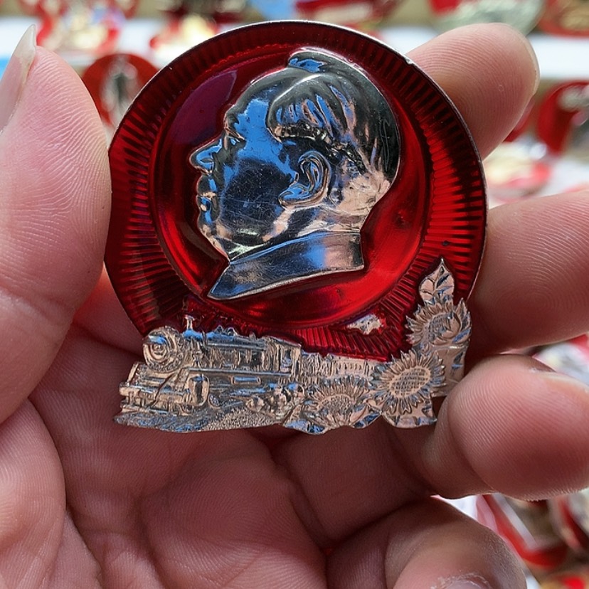 【闪购商品】主*红章收藏80