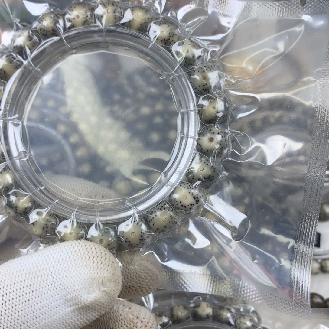 星月菩提手串23号一线天糯冰10×9