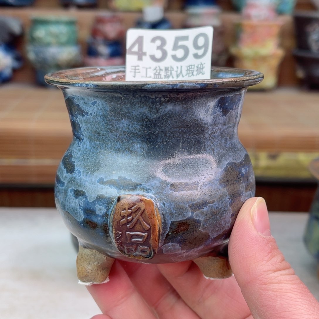 景德镇陶瓷艺术玖品