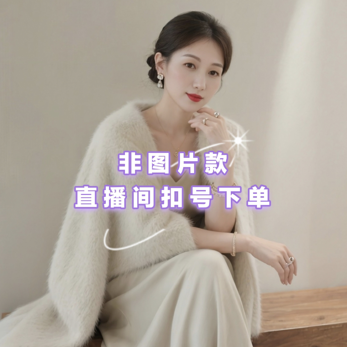 浅灰女装 时尚百搭系列