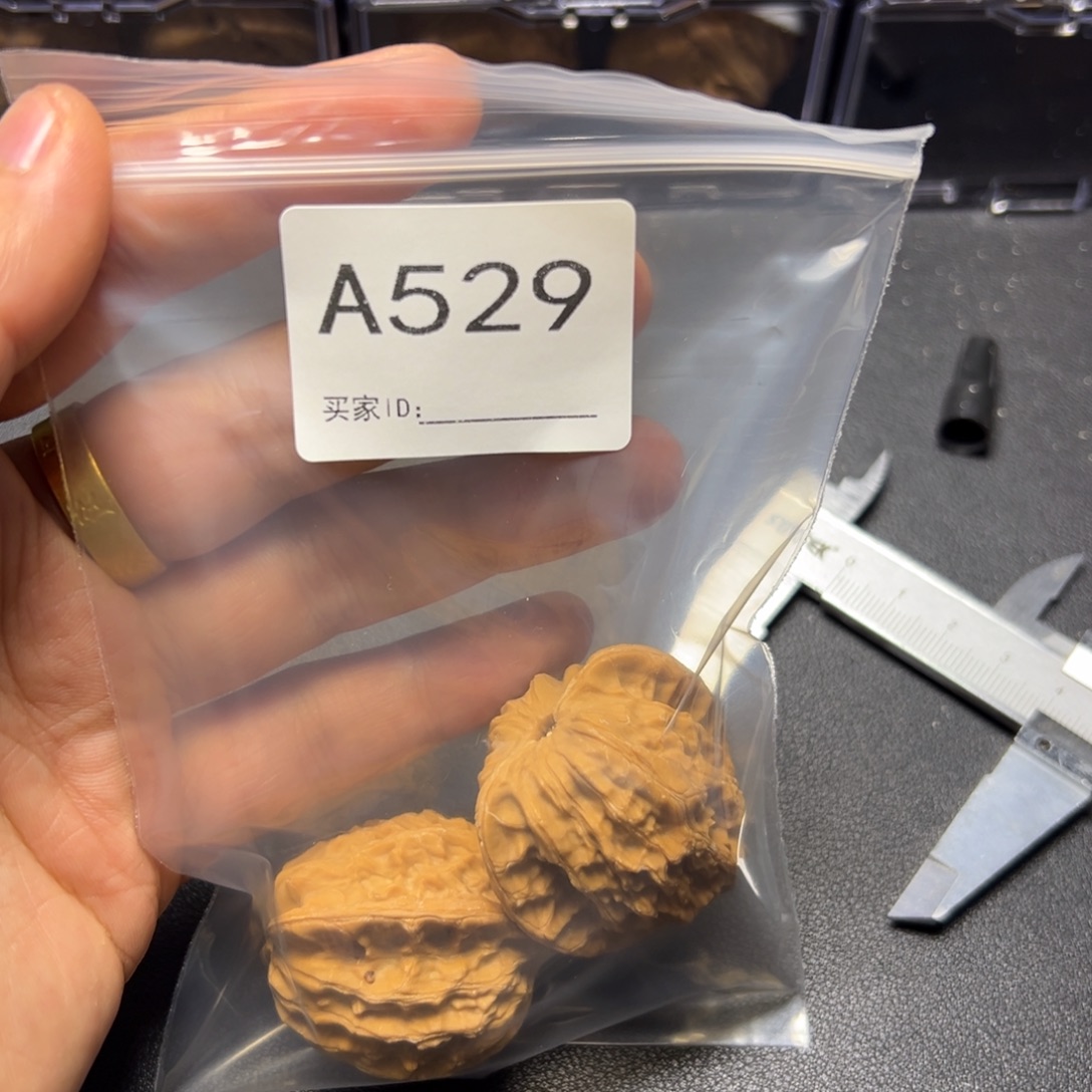 核桃把件哈哈哈哈