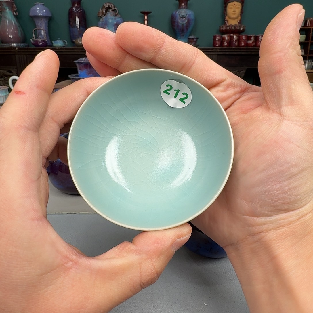 海***天瓷片2025钧瓷直播福利专场212