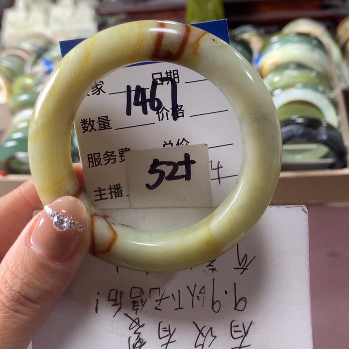 蛇纹石玉未镶嵌手镯1467