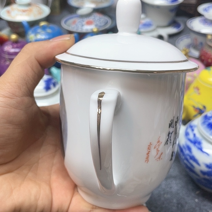 景德镇陶瓷研究所