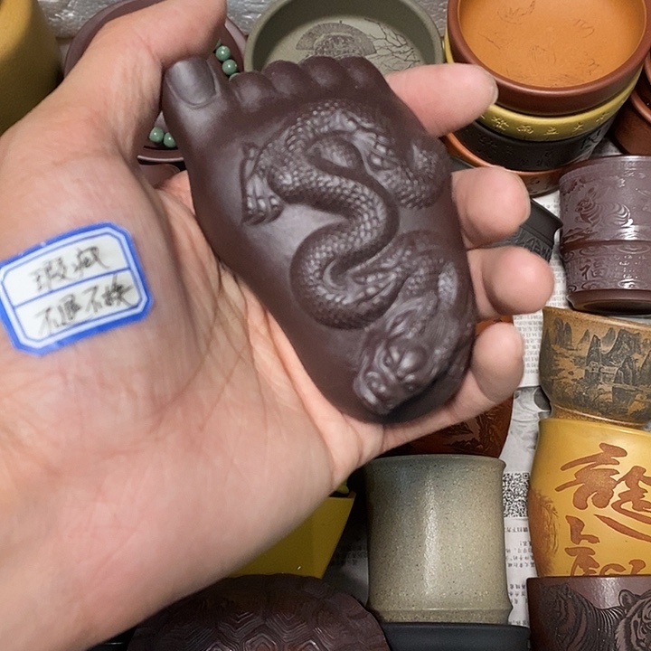 瑕疵不退不换介意勿拍