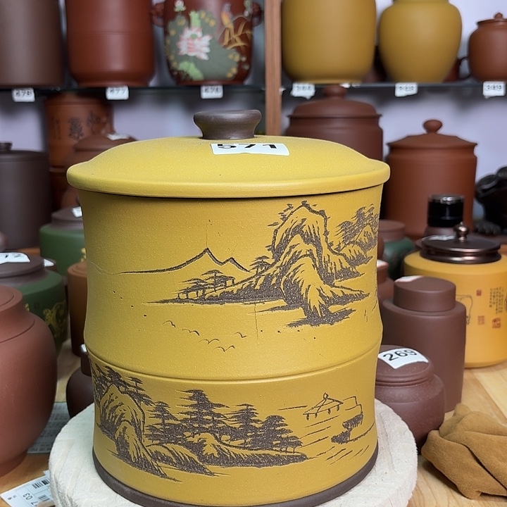 茶叶罐紫砂八饼茶叶罐处理571