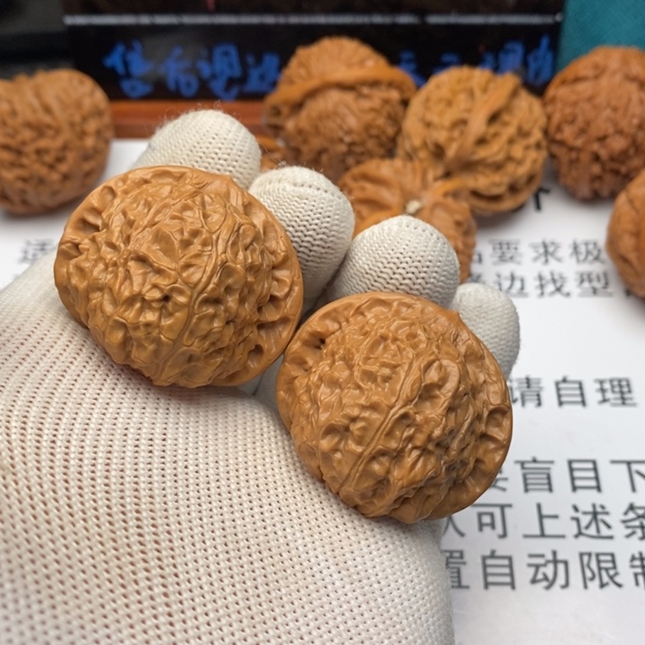 啵***啵文玩核桃把件38南瓜