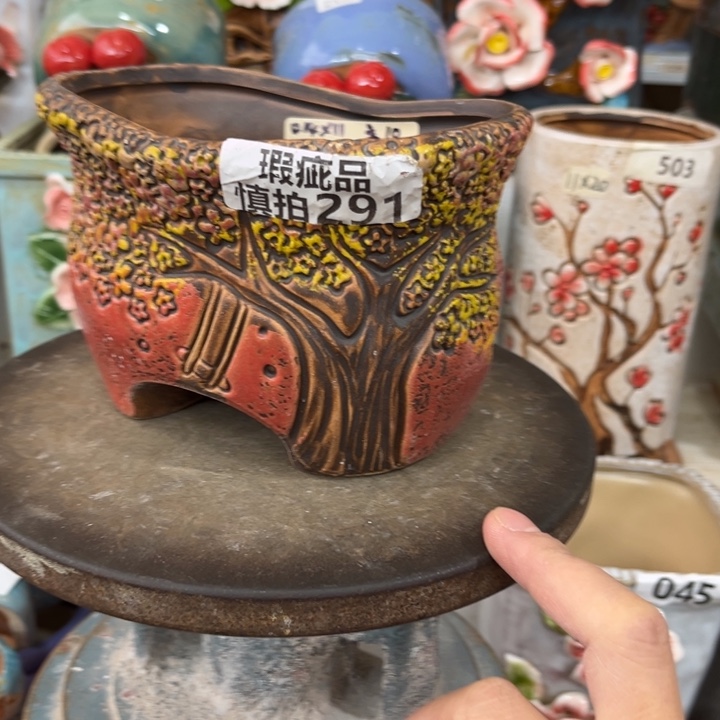 紫砂花盆粗陶材质多肉花盆