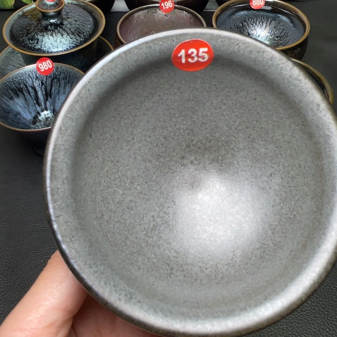 茶盏135 建窑建盏茶盏