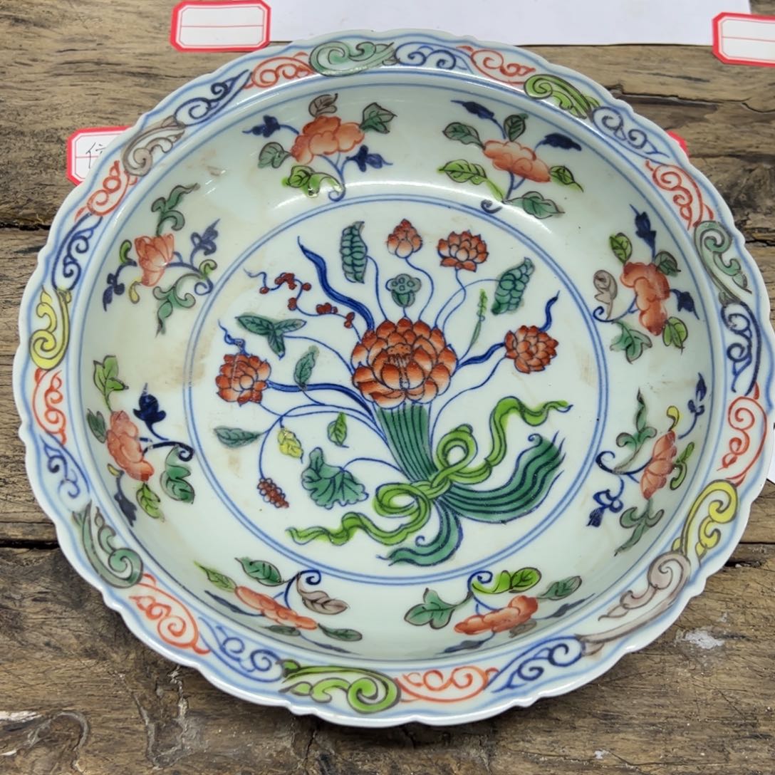 瓷瓷瓷瓷瓷瓷瓷瓷