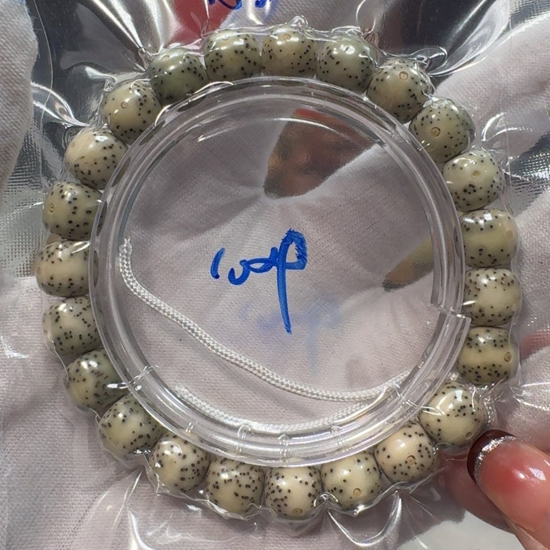 吊坠星月菩提A30福利10×9