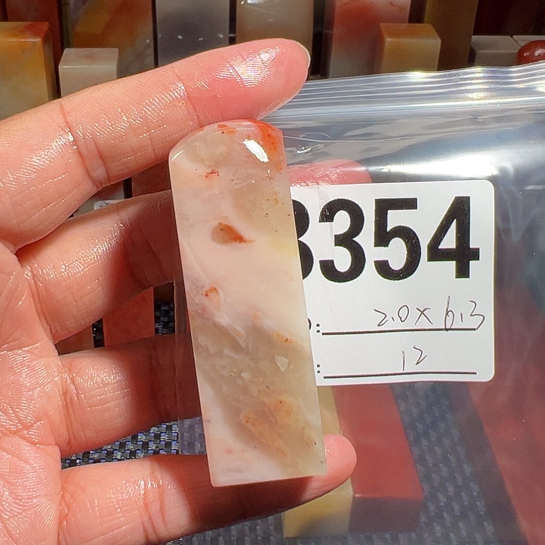 【闪购商品】寿山石印石老挝石