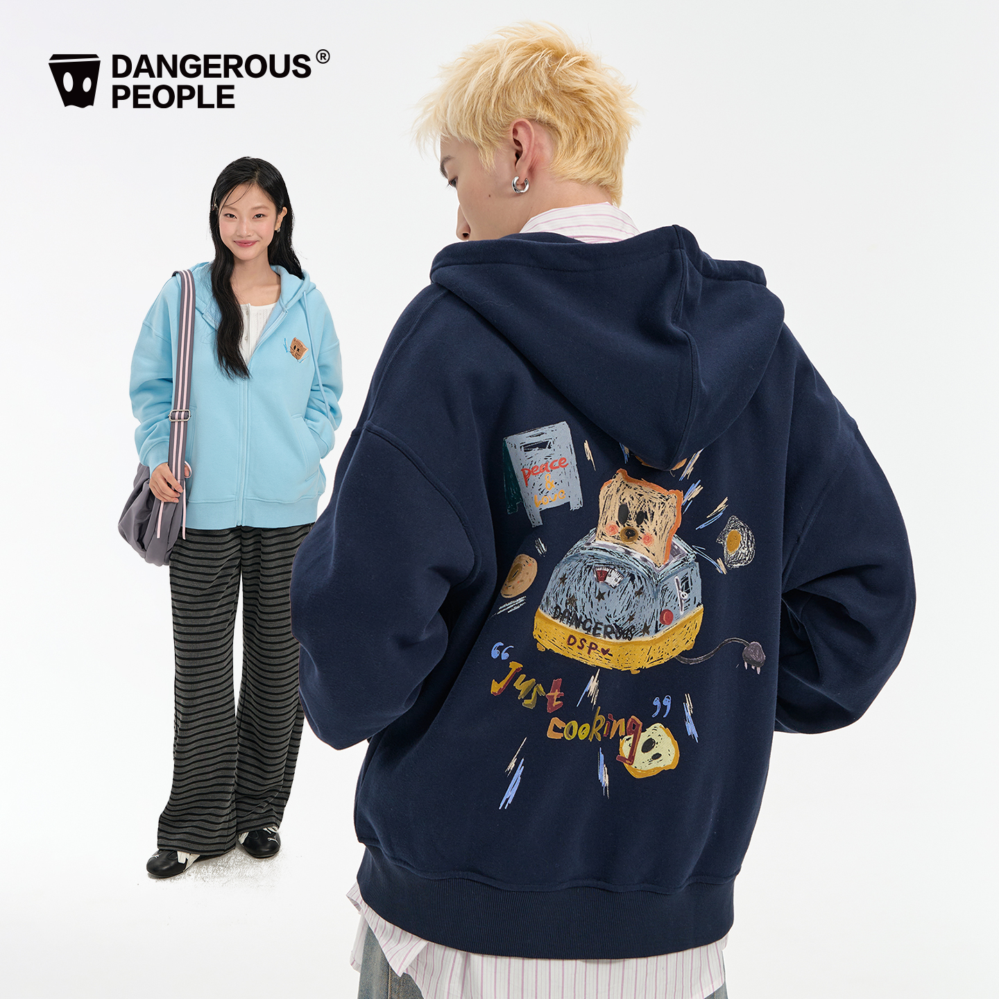 Dangerouspeople薛之谦dsp趣味吐司印花连帽卫衣潮牌百搭情侣上衣