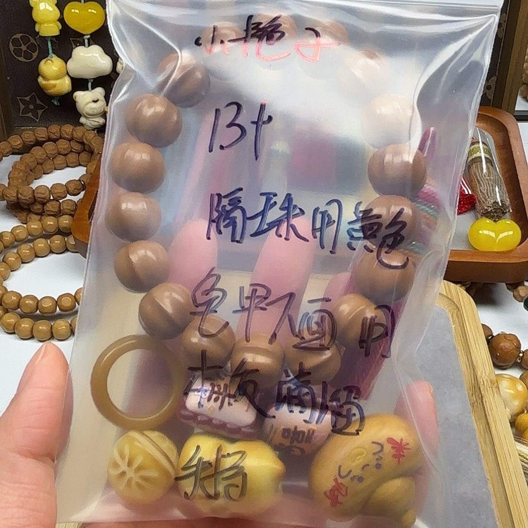 猴头核桃吊坠鲨鱼加配饰