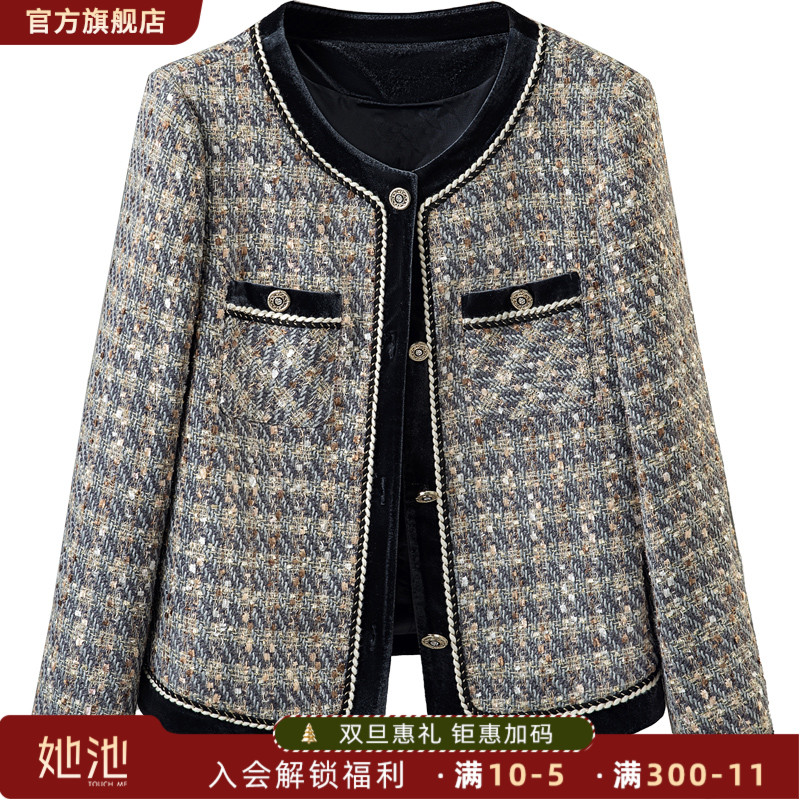 2025秋装新款女装时尚气质单排扣长袖格子小香风外套S43B6846A