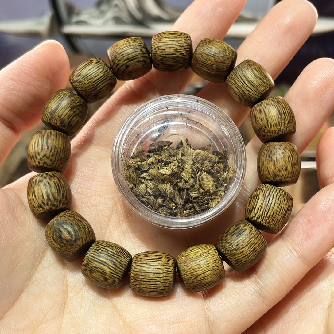 【闪购商品】沉香沉香碎屑奚越南芽庄金丝白奇楠