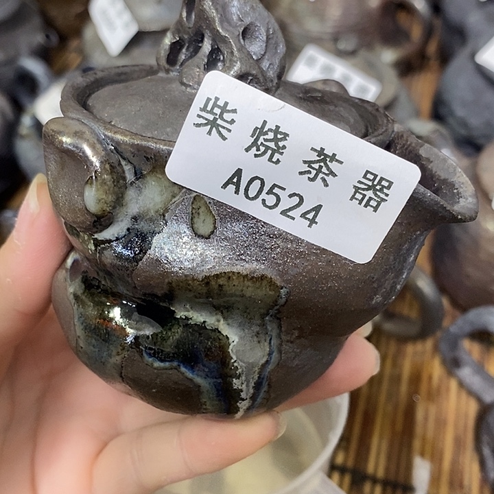 狼***道柴烧柴烧柴烧柴烧