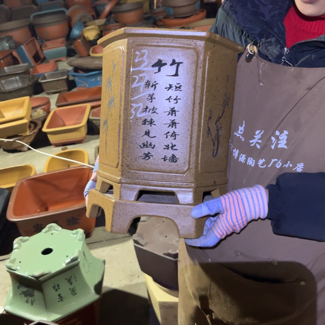 紫砂花盆盆景艺术