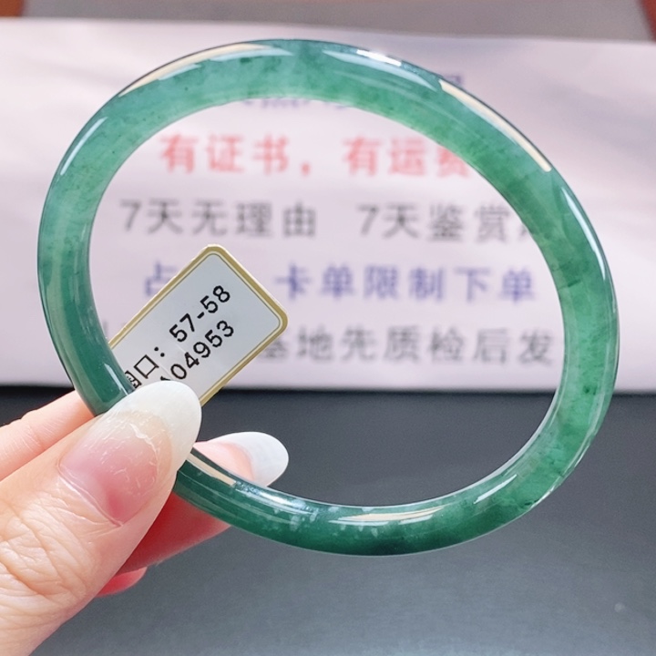 翡翠未镶嵌手镯翡翠手镯31