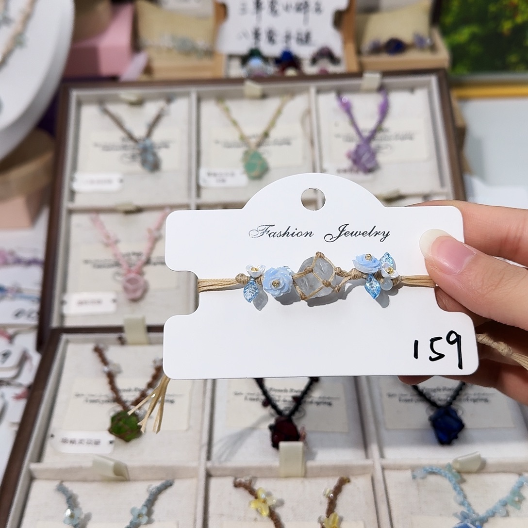 石英石纯铜159手链