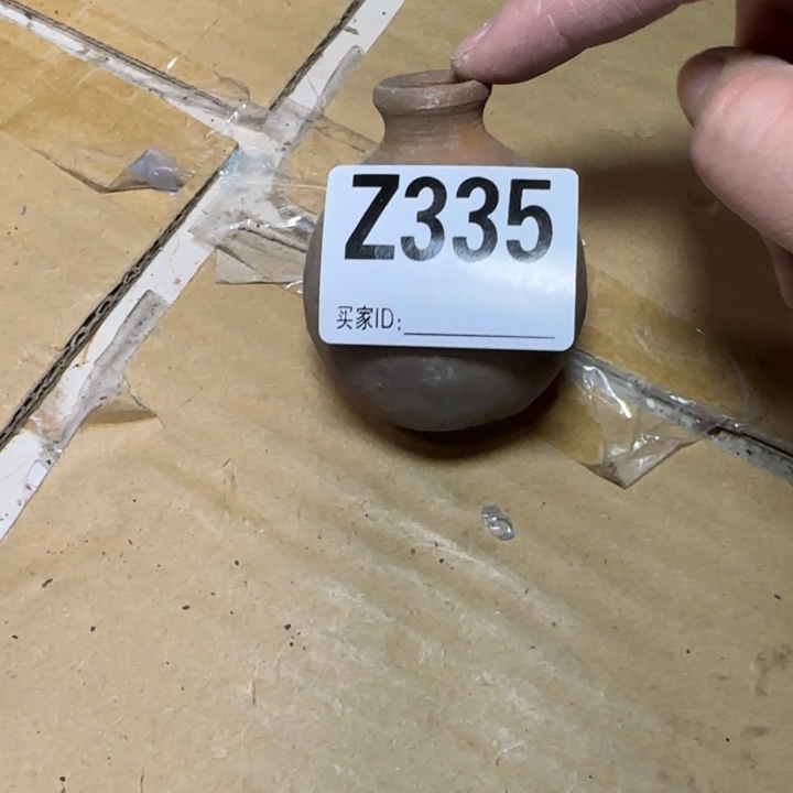 备前烧作品备前烧作品窑裂