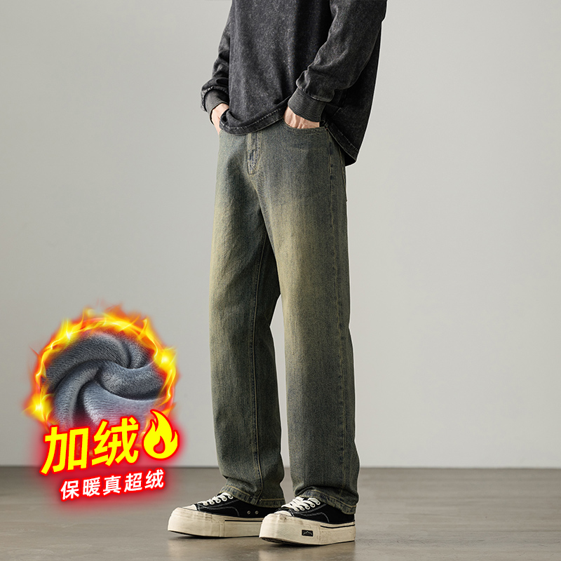 复古牛仔裤男2025年秋冬新款宽松直筒加绒加厚高档男士休闲长裤