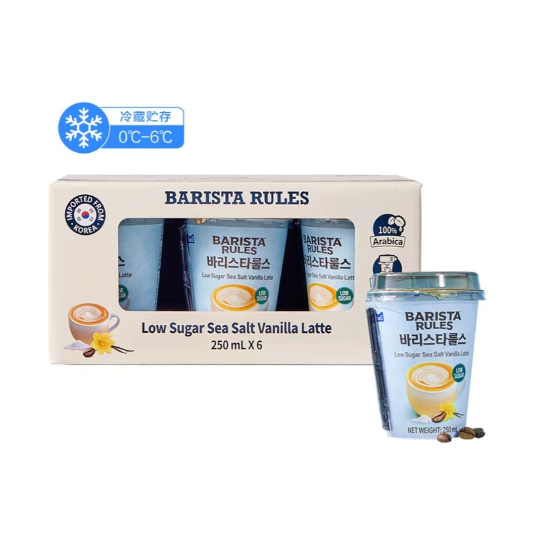 【会员商店】Maeil韩国进口低糖海盐香草味拿铁250ml*6海盐咖啡牛奶
