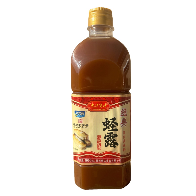 康达酱坊连江特产原汁蛏露调味精品提味增鲜食用大瓶实惠装800ML