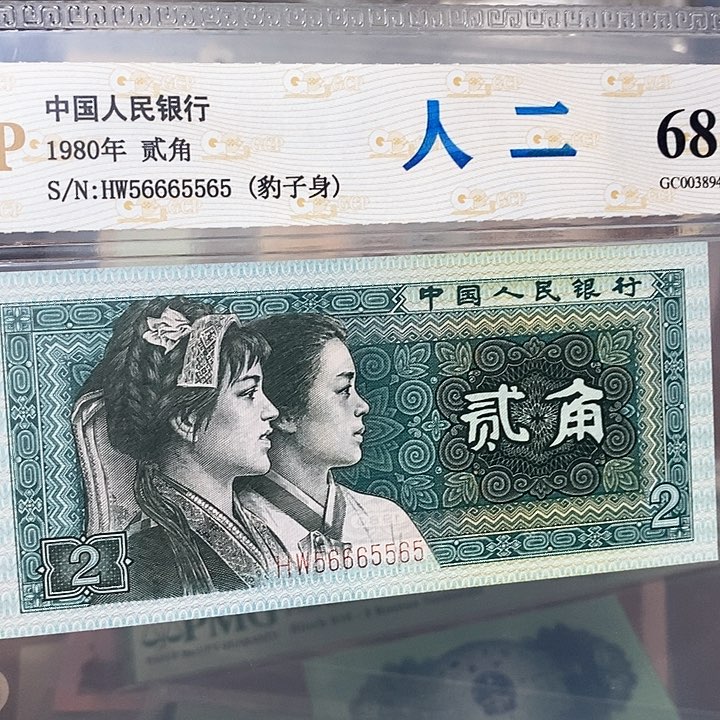 数二56665565，，，，，，，