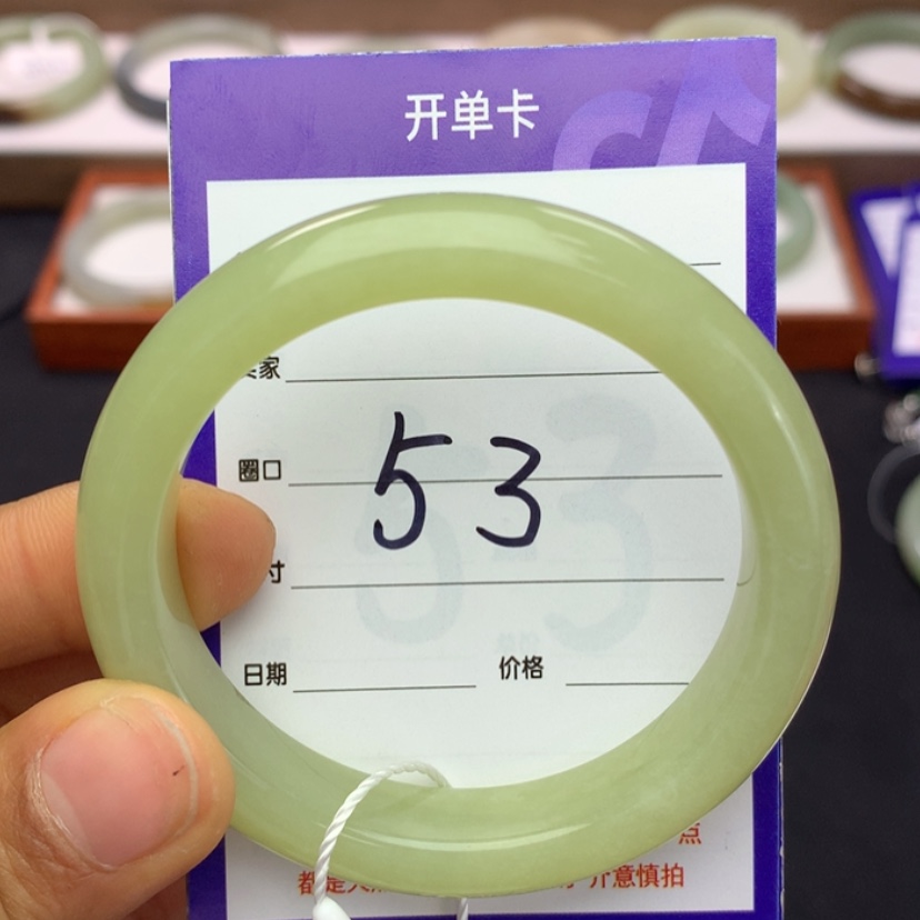 【闪购商品】和田玉手镯未镶嵌