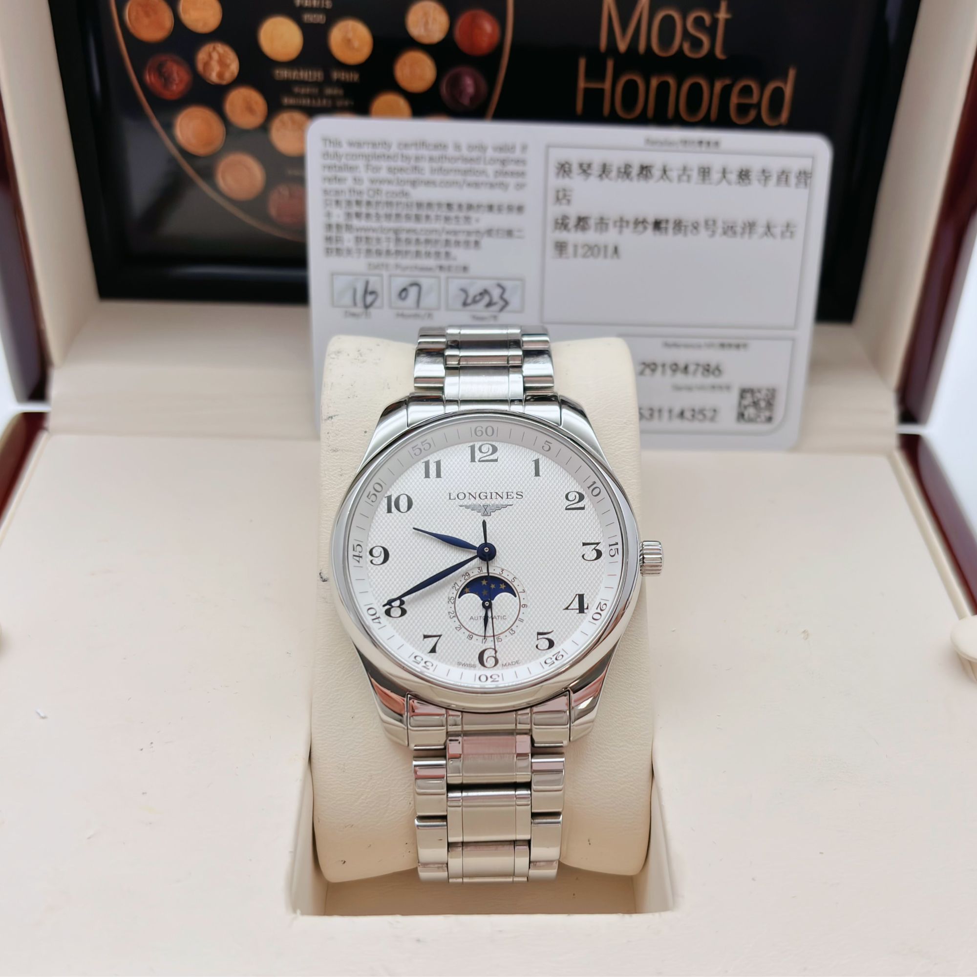 99新 Longines/浪琴 名匠系列/L2.919.4.78.6/42MM/机械/22200