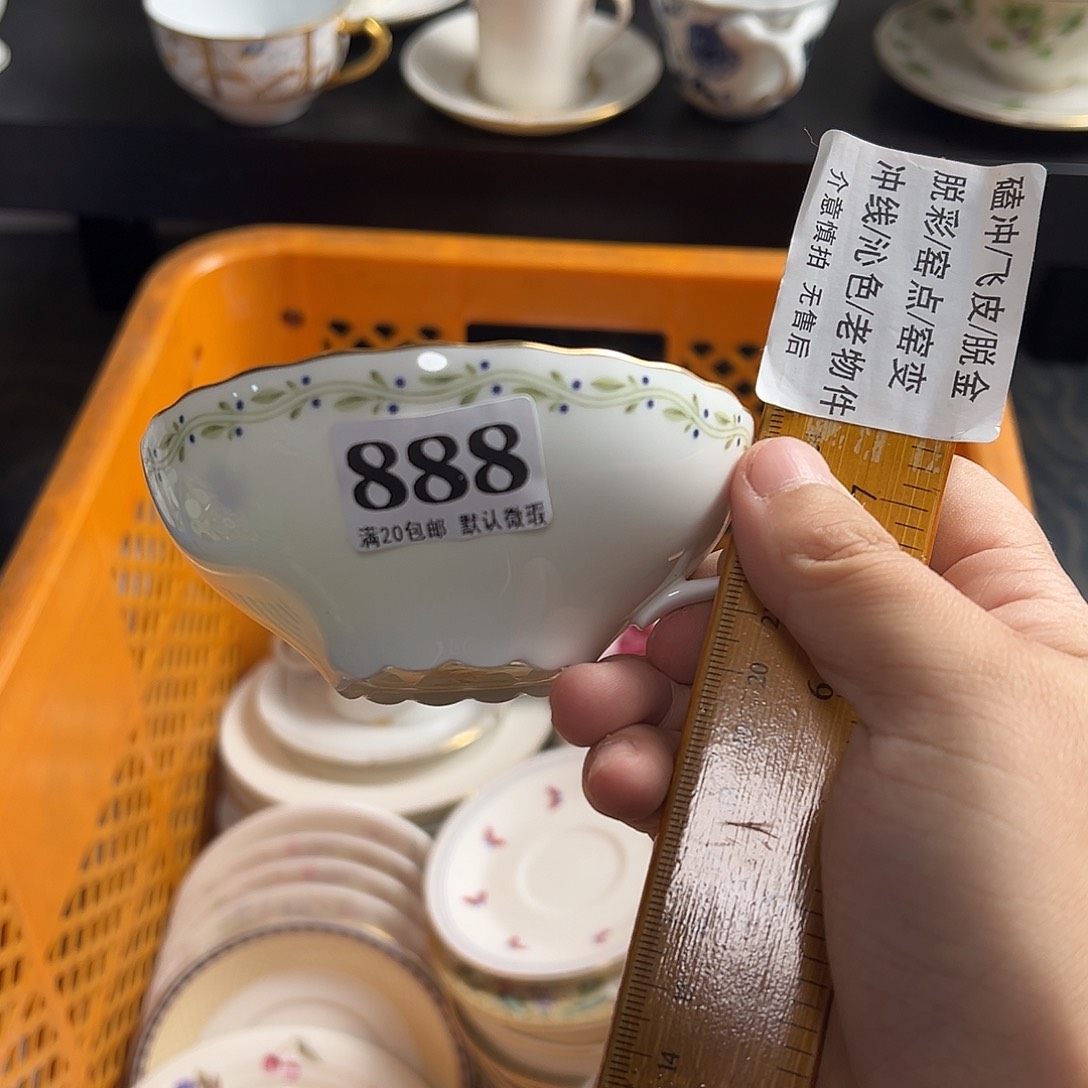 丹***尼瓷片啊啊啊啊啊啊啊啊